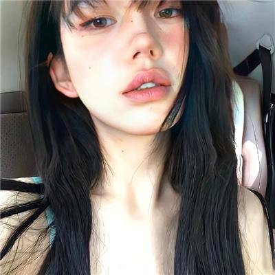 惩戒